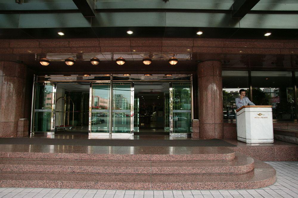 Hotel Paragon Busan Eksteriør bilde