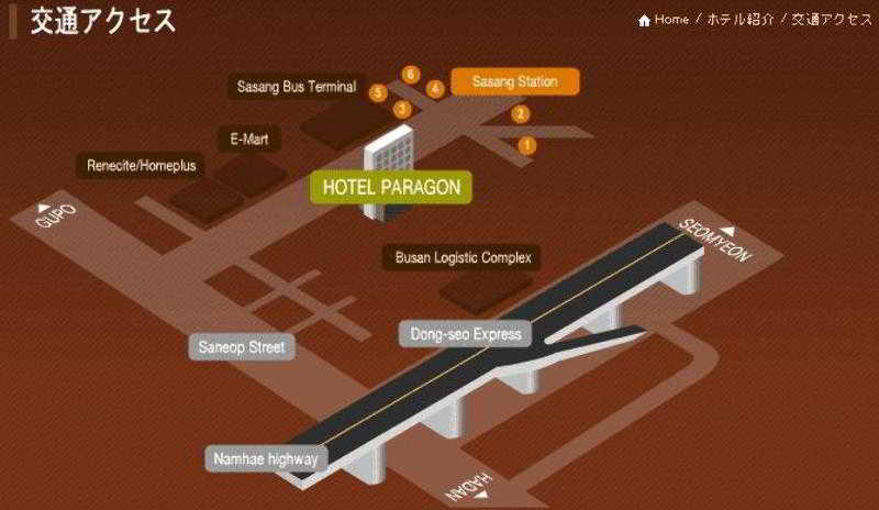 Hotel Paragon Busan Eksteriør bilde