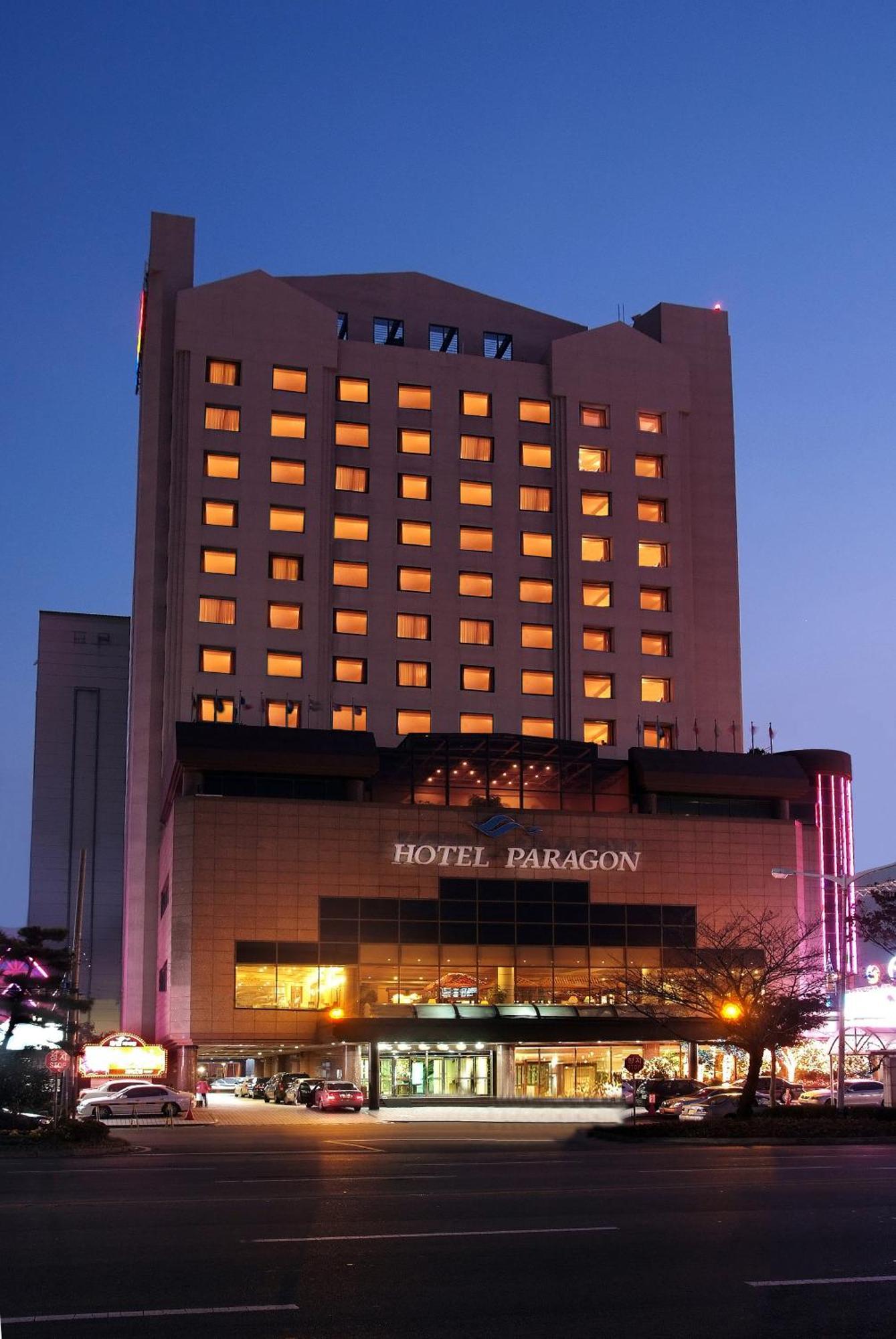 Hotel Paragon Busan Eksteriør bilde