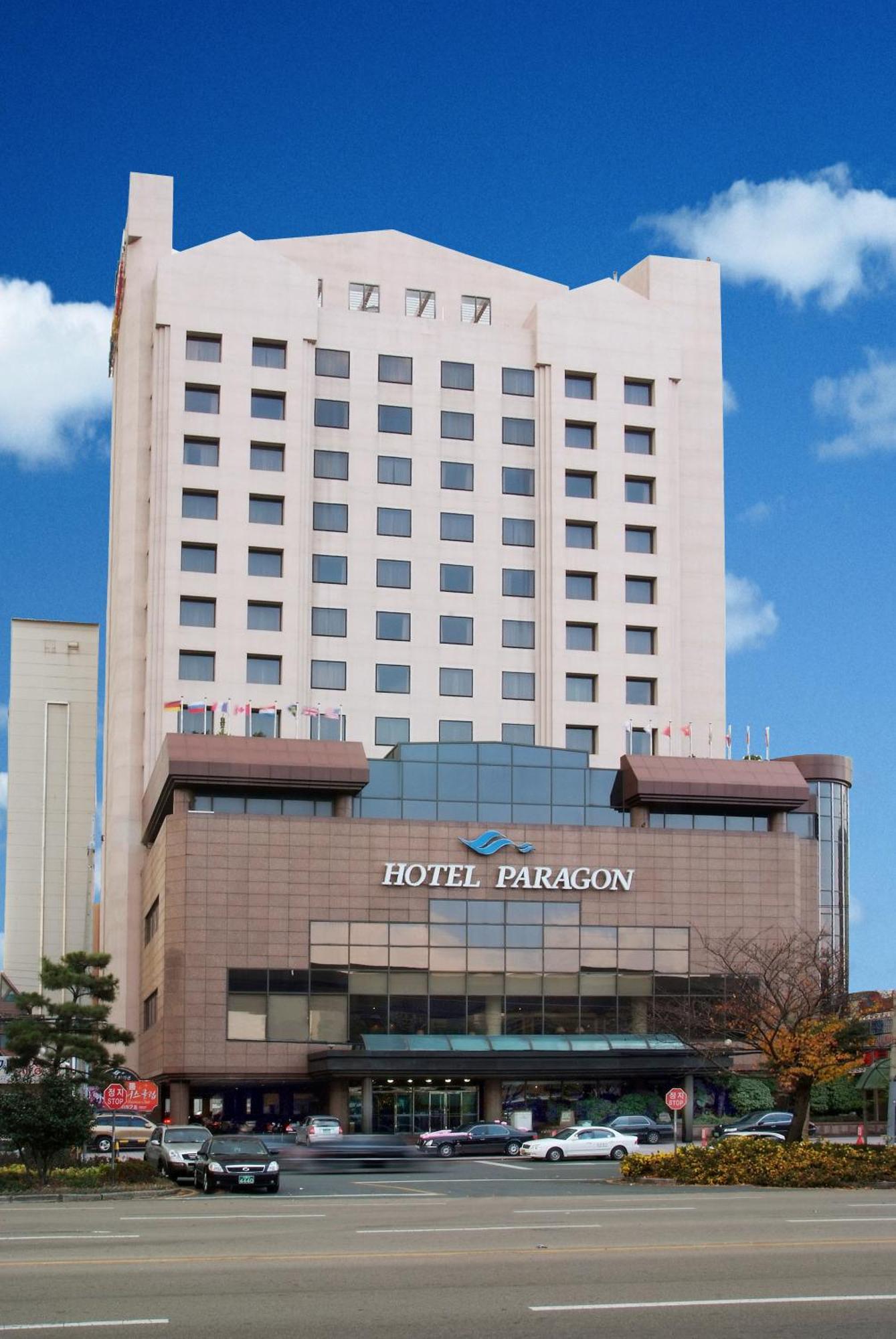 Hotel Paragon Busan Eksteriør bilde